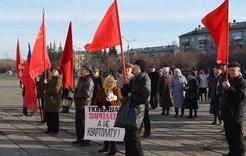 Коммунисты Коркино: страну спасёт социализм!