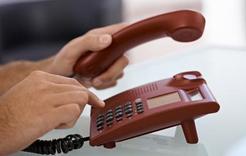 «Телефон доверия»  работает для населения