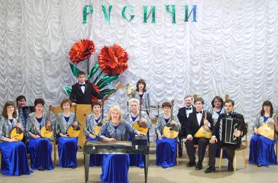 Коркинские «Русичи» исполнят приятную музыку