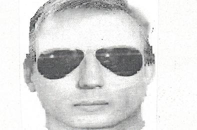 В Коркино полиция ищет грабителя