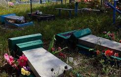 В Коркино вандалы повредили 37 могил на кладбище