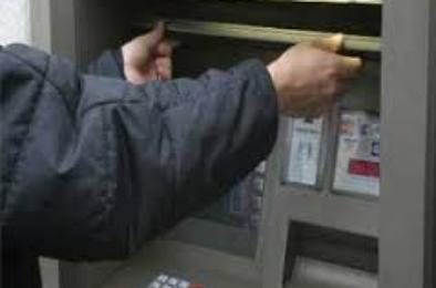 В Коркино из банкомата похитили два миллиона