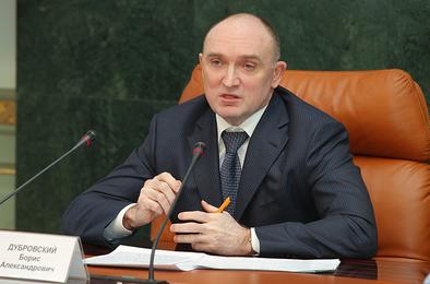 В Челябинске обсудили модернизацию ЖКХ
