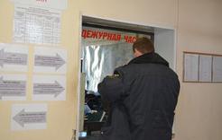Сводка МВД: попытались «взять» банкомат