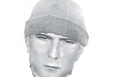 Полиция Коркино ищет грабителя