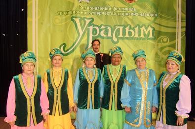 Приглашают на фестиваль тюркских народов