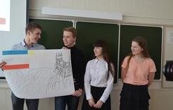 В школах Коркино писали письмо в Крым