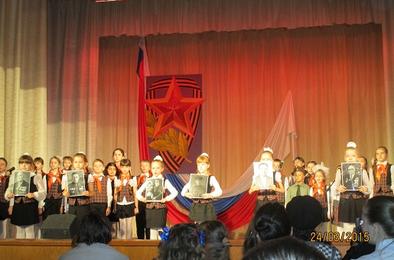 В Коркино прошёл фестиваль «Наследники Победы»