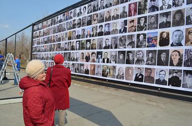  «Помни меня»: приём фотографий для Стены Памяти продлен до 30 апреля