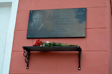 В Коркино открыта ещё одна мемориальная доска