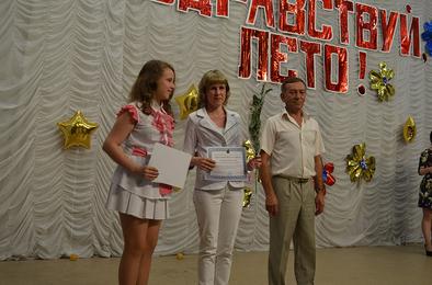 В Коркинском районе наградили одарённых детей