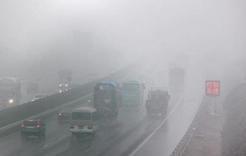 В выходные в Коркино может появиться смог