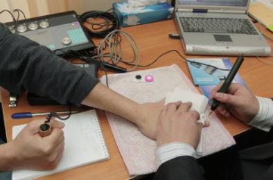 В России некоторых граждан обяжут пройти тест на наркотики