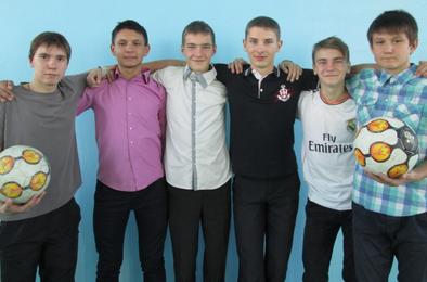 Школьники Коркино на пути к большому футболу
