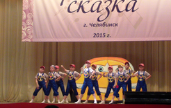 Коркинские танцоры отличились на фестивале