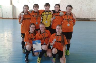 Коркинские футболистки победили в зональном турнире