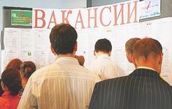 В 2015 году число безработных в Коркино увеличилось