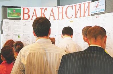В 2015 году число безработных в Коркино увеличилось