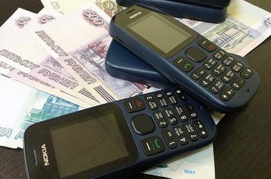 «Телефонные» мошенники выманивают деньги
