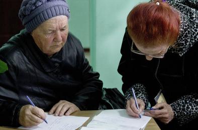 Сколько стажа надо коркинцам для пенсии?
