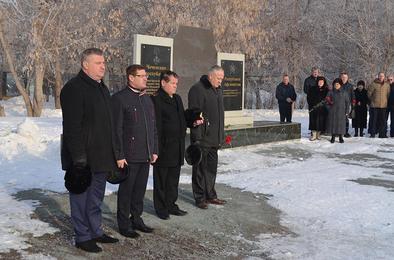 В Коркино почтили память воевавших в «горячих» точках