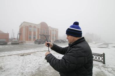 Туман в Коркино: что показали замеры воздуха?