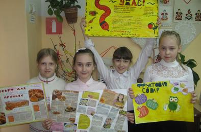 Ученики Коркино участвовали в Неделе мастерства и таланта