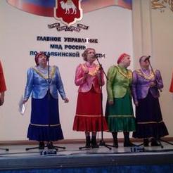Коркинские ветераны МВД выступили на фестивале