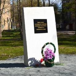 В Коркино увековечат память погибших горняков и шахтёров