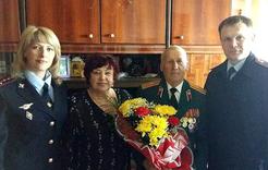 Полиция Коркино поздравила ветеранов-сослуживцев