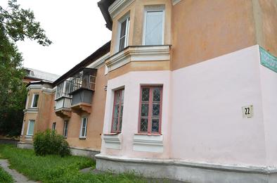 В программу капремонта в Коркино попали 11 домов