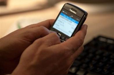 МЧС о ЧС предупредит по SMS 