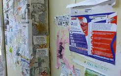 В Коркино участников выборов просят убрать агитационные материалы