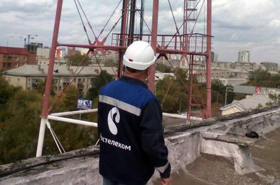 В Челябинске красят башню связи высотой почти сто метров