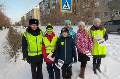 Школьники и ГИБДД Коркино провели совместную акцию