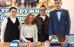Школьники Коркино оказали помощь онкобольным детям