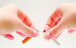 Для желающих бросить курить, в Коркино работает «Школа здоровья»