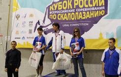 Коркинские спортсмены взяли восемь медалей на пятерых