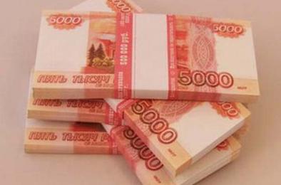 Пенсионерам 5000 рублей выплатят в срок