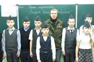 Школьники Коркино узнали о солдатских подвигах