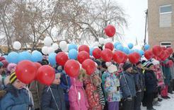 Младшие школьники Коркино активно участвуют в патриотическом месячнике