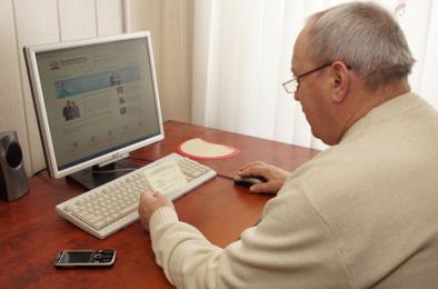 Южноуральцы оформляют пенсию в режиме онлайн