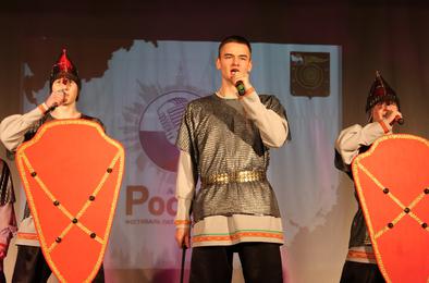В Коркино прошёл фестиваль патриотической песни