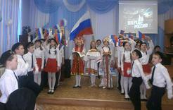 Коркинские школьники пели солдатские песни