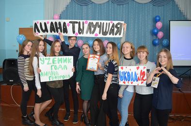 Коркинские школьники выявляли лучших учеников