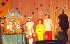 В Коркино прошёл фестиваль детского творчества «Искорки надежды» 