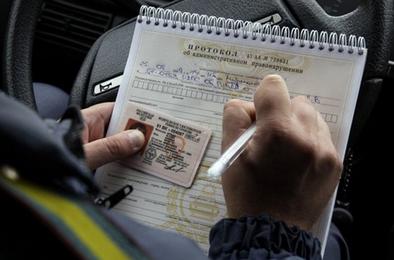 ГИБДД Коркино за выходные выявила 12 водителей-нарушителей 
