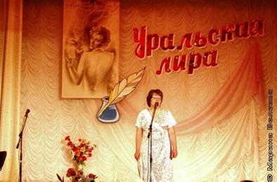 В Коркино состоится поэтический фестиваль