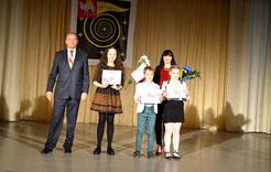 Наша гордость и надежда: в Коркино чествовали талантливых детей