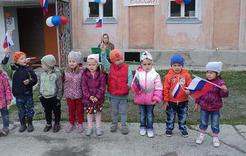 Детсадовцы Коркино отметили государственный праздник